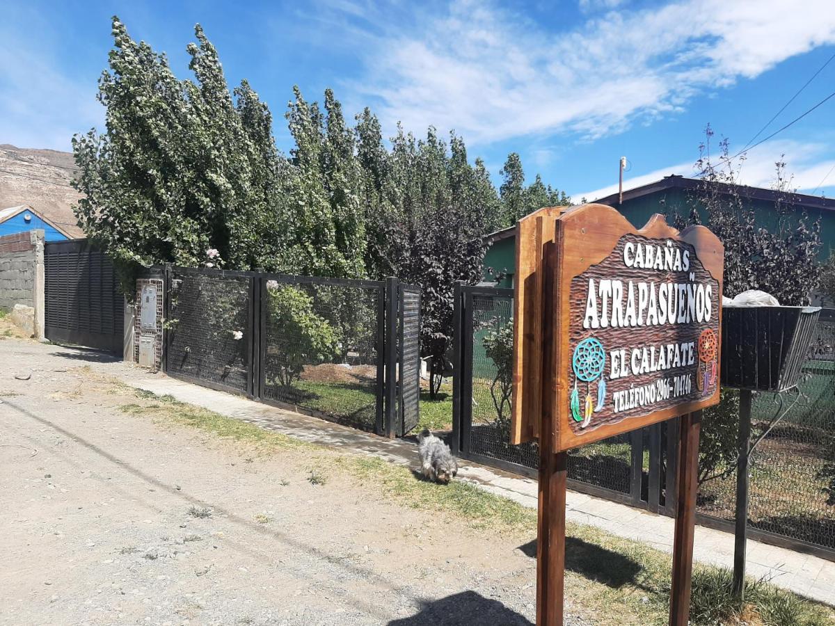 Complejo De Cabanas Atrapasuenos 埃尔卡拉法特 外观 照片
